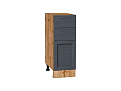 Шкаф нижний с 3-мя ящиками Сканди (816х300х480) Дуб Вотан/graphite softwood