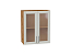 Шкаф верхний с 2-мя остекленными дверцами Сканди (716х600х320) Дуб Вотан/Cappuccino Softwood