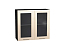 Шкаф верхний с 2-мя остекленными дверцами Валерия-М (716х800х318) Graphite/Бежевый металлик