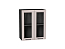 Шкаф верхний с 2-мя остекленными дверцами Барселона (716х600х324) Graphite/Кашемир
