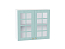 Шкаф верхний с 2-мя остекленными дверцами Прованс (716х800х318) Белый/Голубой