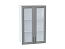 Шкаф верхний с 2-мя остекленными дверцами Сканди (920х600х320) Белый/Grey Softwood