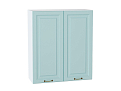 Шкаф верхний с 2-мя дверцами Ницца (920х800х318) Белый/Голубой