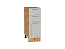 Шкаф нижний с 3-мя ящиками Сканди (816х300х480) Дуб Вотан/Cappuccino Softwood