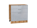 Шкаф нижний с 3-мя ящиками Валерия-М (816х800х478) Дуб Вотан/Серый металлик дождь светлый