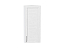 Шкаф верхний торцевой Сканди (920х300х306) Белый/White Softwood