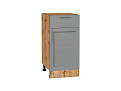 Шкаф нижний с 1-ой дверцей и ящиком Сканди (816х400х480) Дуб Вотан/grey softwood