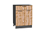 Шкаф нижний с 2-мя дверцами и ящиком Флэт (816х600х478) Graphite/Wotan Oak 2S