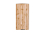 Шкаф верхний торцевой Флэт (920х300х306) Дуб Вотан/Wotan Oak 2S