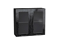 Шкаф верхний с 2-мя остекленными дверцами Валерия-М (716х800х318) graphite/Черный металлик дождь