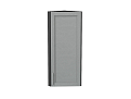 Шкаф верхний торцевой Сканди (920х300х306) graphite/grey softwood