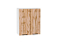 Шкаф верхний с 2-мя дверцами Флэт (716х600х318) Белый/Wotan Oak 2S