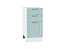 Шкаф нижний с 3-мя ящиками Ницца (816х400х478) Белый/Голубой