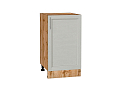 Шкаф нижний с 1-ой дверцей Сканди (816х450х480) Дуб Вотан/cappuccino softwood